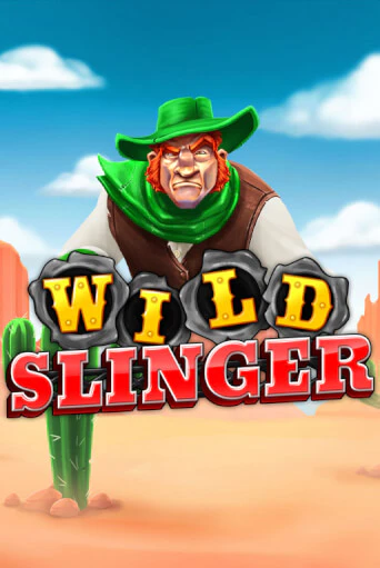 Wild Slinger демо игровой автомат | ВАВАДА Казино бесплатно