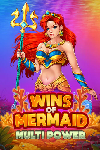 Wins of Mermaid Multi Power демо игровой автомат | ВАВАДА Казино бесплатно