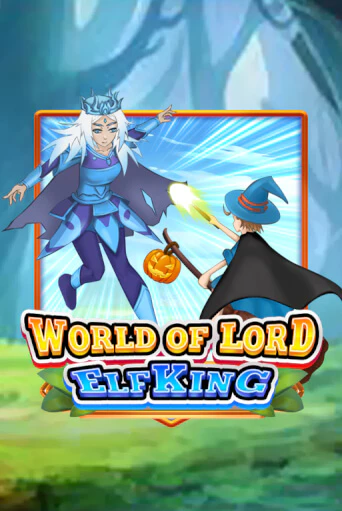 World Of Lord Elf King демо игровой автомат | ВАВАДА Казино бесплатно