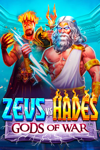 Zeus vs Hades - Gods of War демо игровой автомат | ВАВАДА Казино бесплатно