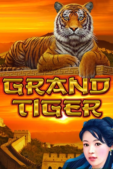 Grand Tiger демо игровой автомат | ВАВАДА Казино бесплатно