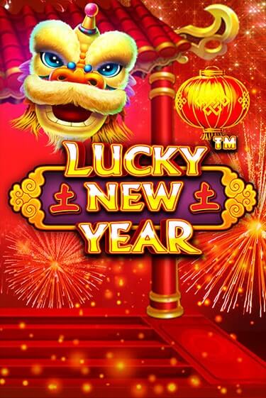 Lucky New Year демо игровой автомат | ВАВАДА Казино бесплатно