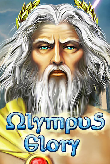 Olympus Glory демо игровой автомат | ВАВАДА Казино бесплатно