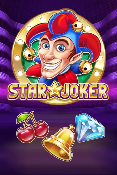 Star Joker демо игровой автомат | ВАВАДА Казино бесплатно