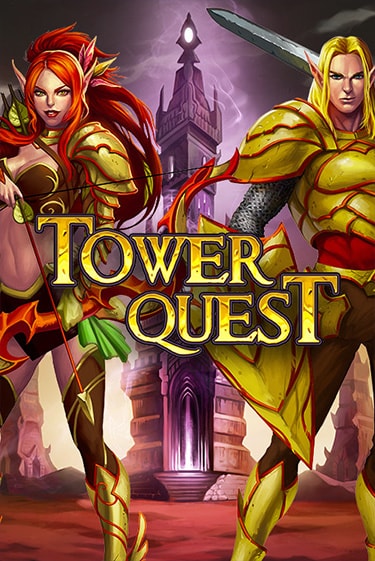 Tower Quest демо игровой автомат | ВАВАДА Казино бесплатно